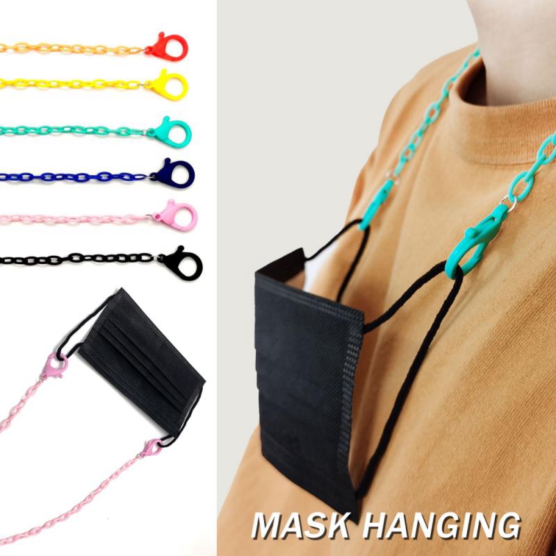 Mask Lanyard Adjustable - ホットkf-マスク用吊り下げロープ フェイスマスク用ストラップ 使い捨てマスク用ストラップホルダー 調節可能な跡の残らない耳掛けロープ（黄色）