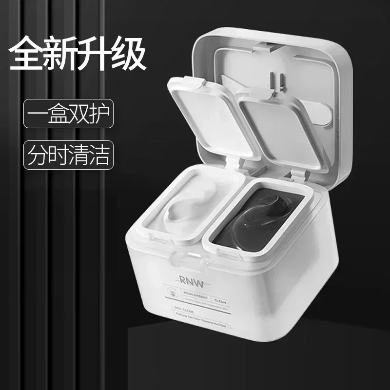 純正RNWマッドクレンジングマスク ブラック＆ホワイト 角質 - Black Face Mask Pack のレビューと価格