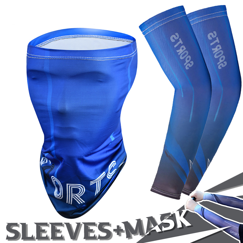 2 個セット夏用アイスシルクサイクリングアームスリーブ通気性 - Sports Mask Breathable のレビューと価格