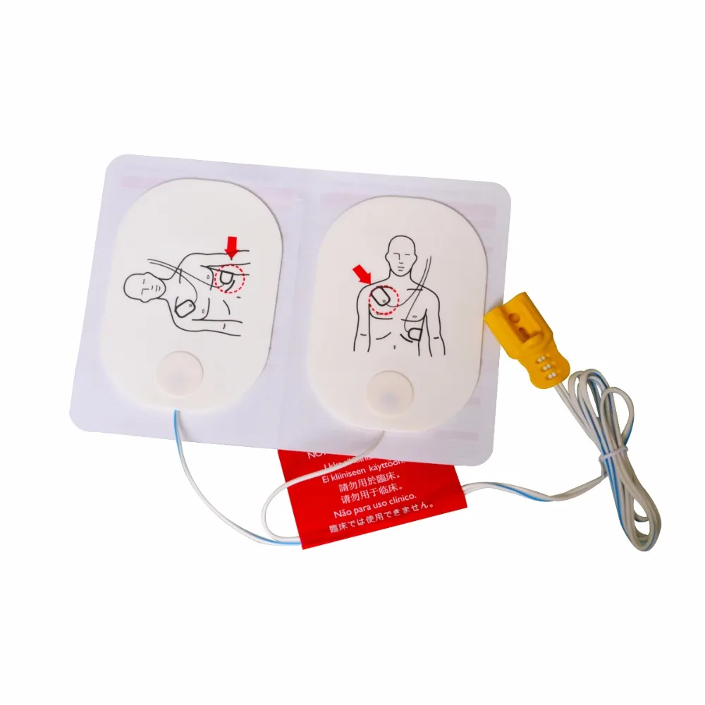1 ペア交換用成人用トレーニングパッドパッチ、フィリップス/ - Philips Healthcare Heartstart のレビューと価格