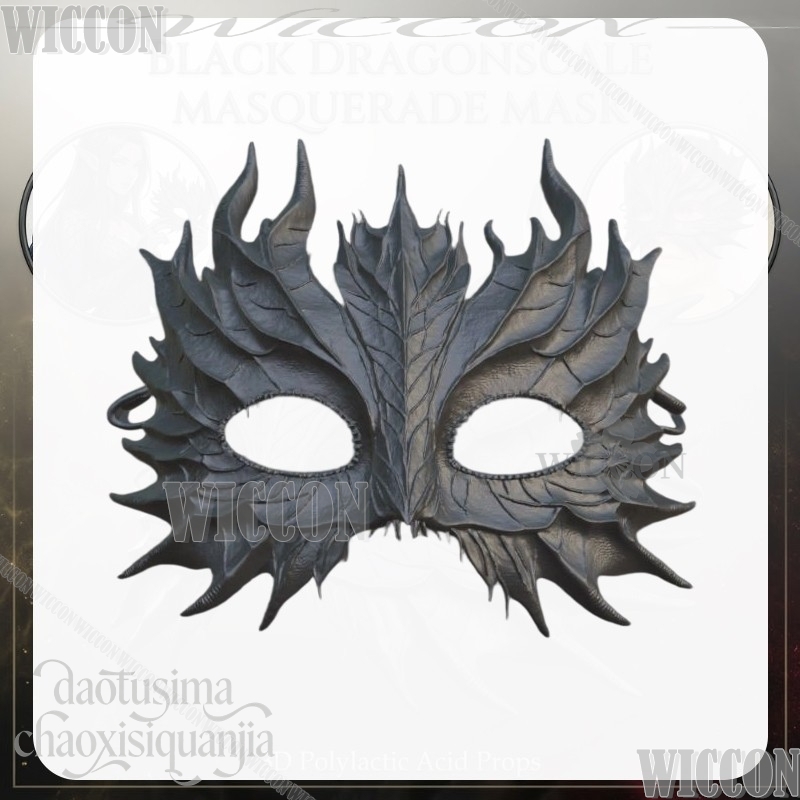 ブラックドラゴンスケールマスカレードマスクコスプレホラーハロ - Black Face Mask Pack のレビューと価格